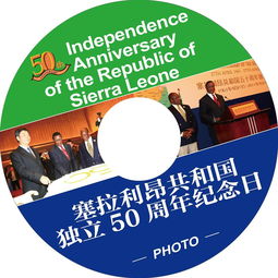 文化艺术交流策划 连接世界，促进理解与共鸣