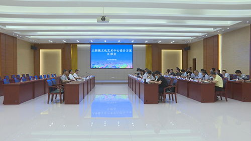 中国东莞大朗街道信息专栏概述