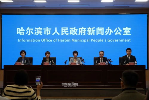 文化艺术与创意设计交融 首届东北亚创博会15分会场联动呈现