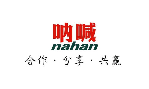 杭州呐喊文化艺术策划 推动文化艺术交流的新平台
