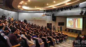 艺术设计学院与北京象牙雕刻厂联合举办“走进象牙塔”牙雕作品展暨交流会