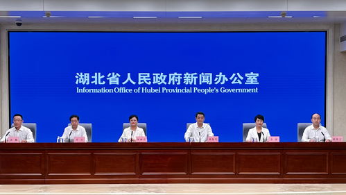 第二届长江文化艺术季闭幕式将落地宜昌，新闻发布会公布全程亮点